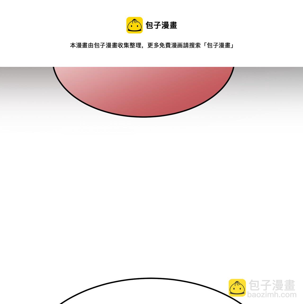 第35话 “海王”发言72