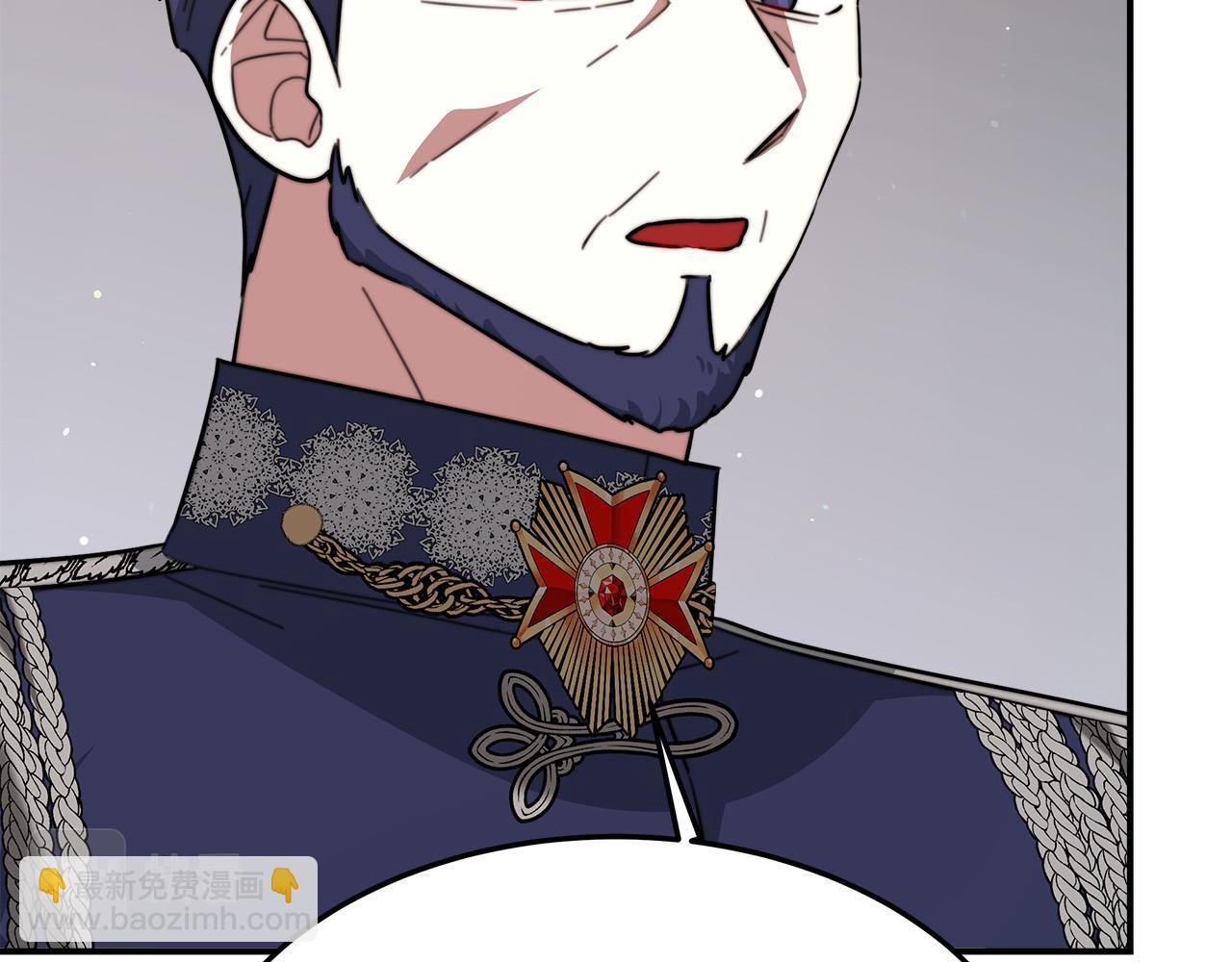 第37话 复仇开始了！11