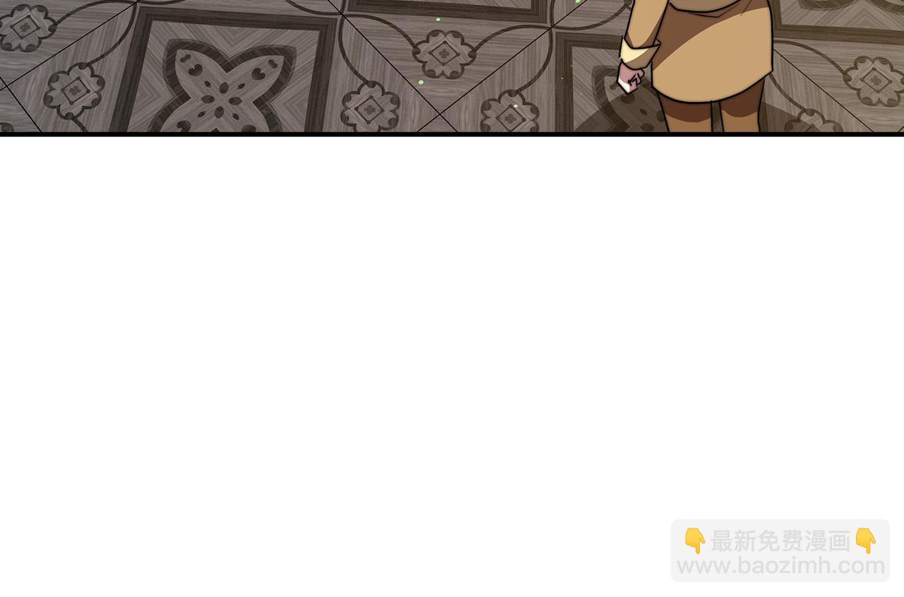 第37话 复仇开始了！111