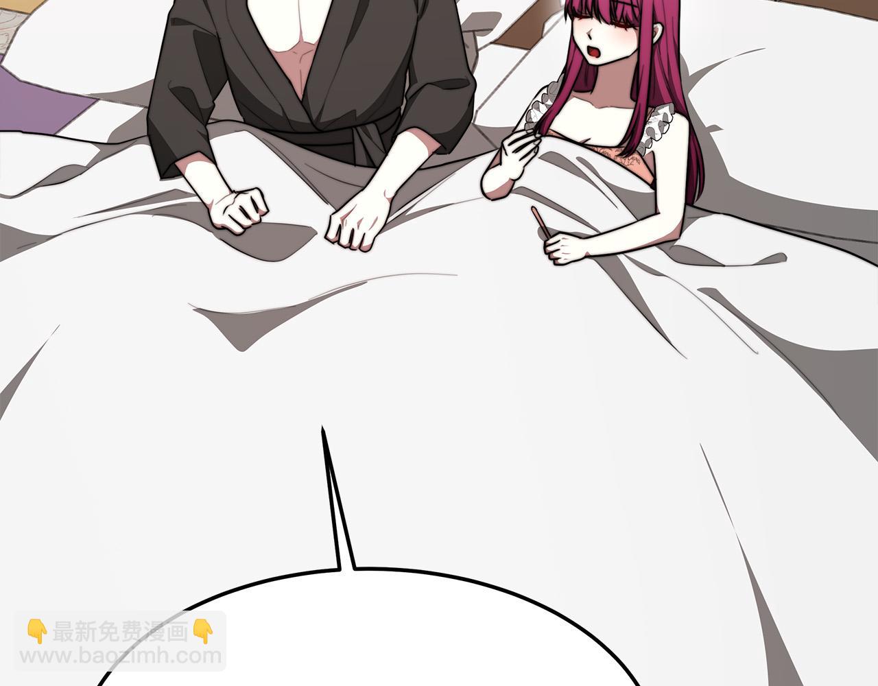 第37话 复仇开始了！126