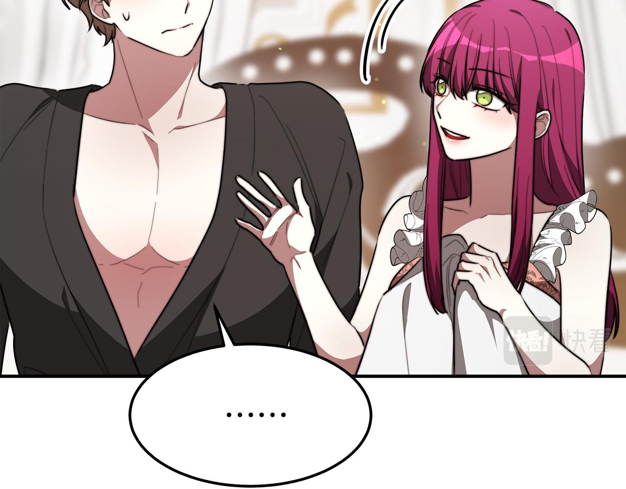 第37话 复仇开始了！132
