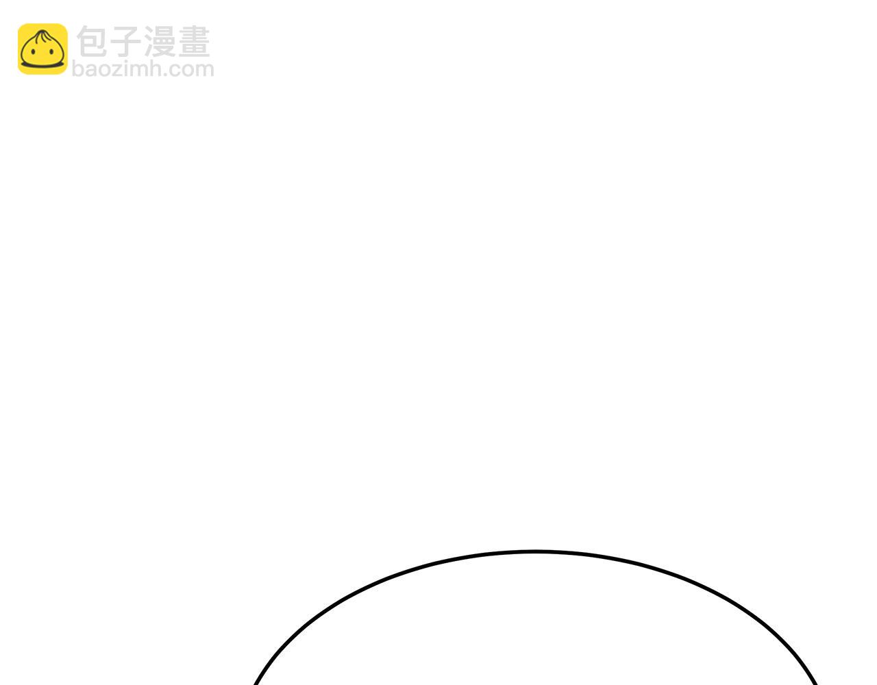 第37话 复仇开始了！133