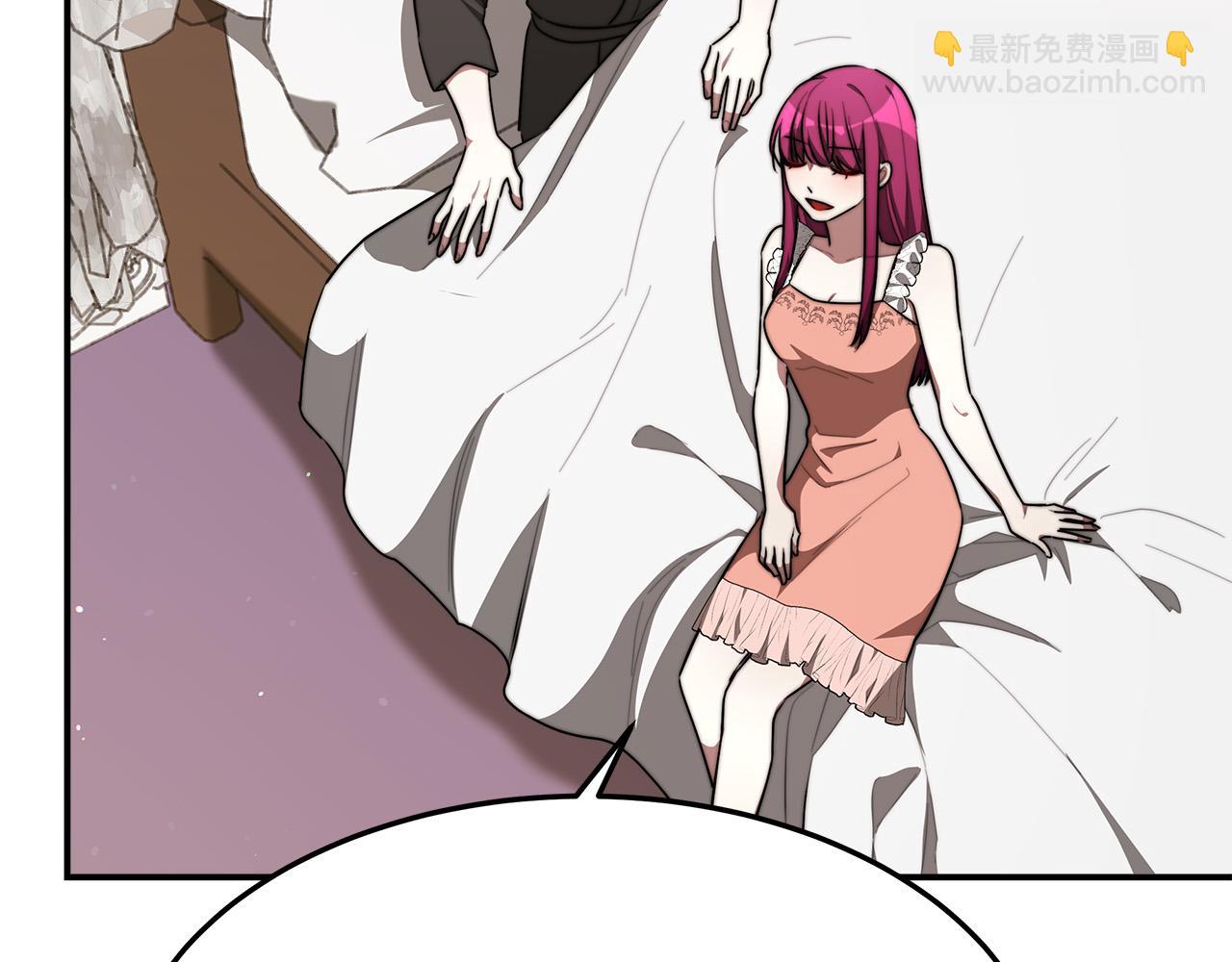 第37话 复仇开始了！135