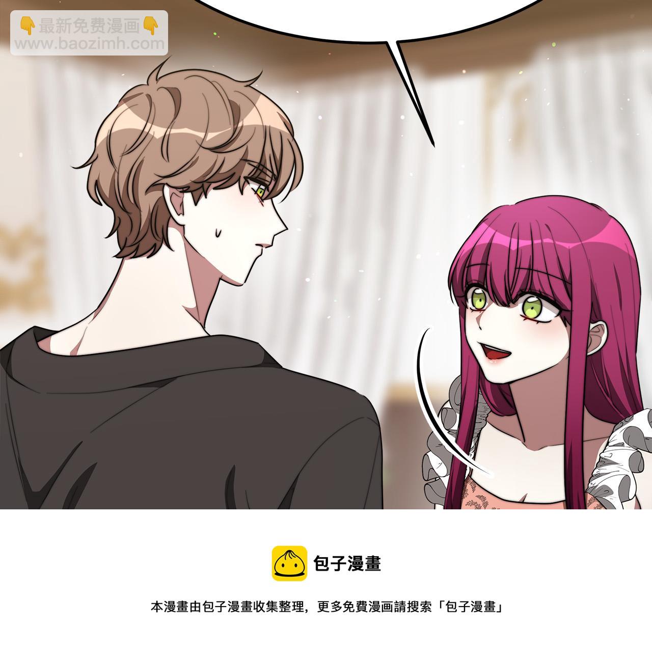 第37话 复仇开始了！138