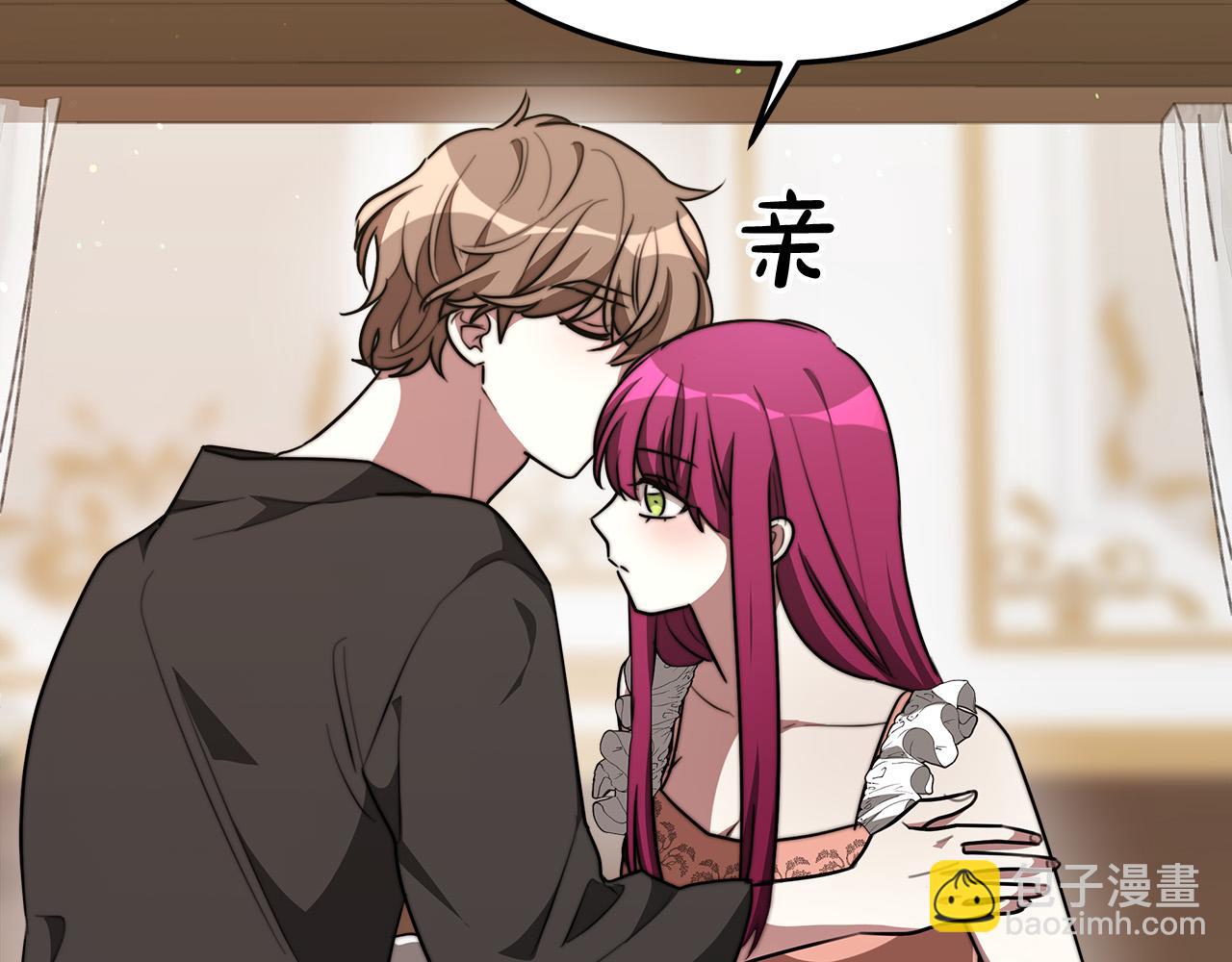第37话 复仇开始了！144