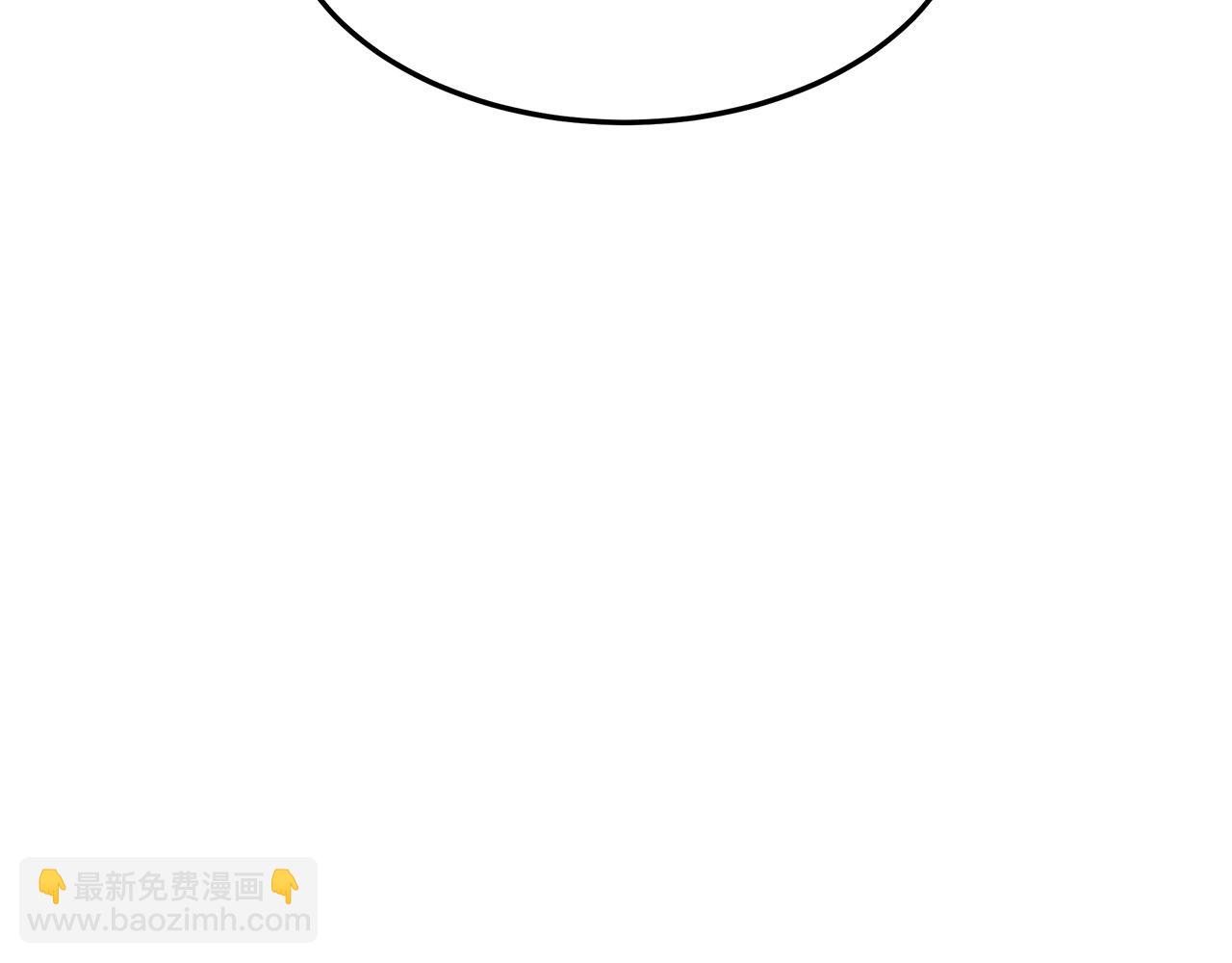 第37话 复仇开始了！149