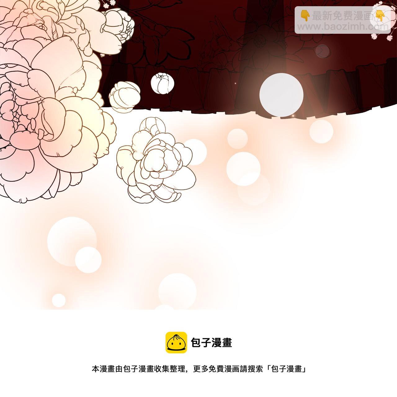 第37话 复仇开始了！162