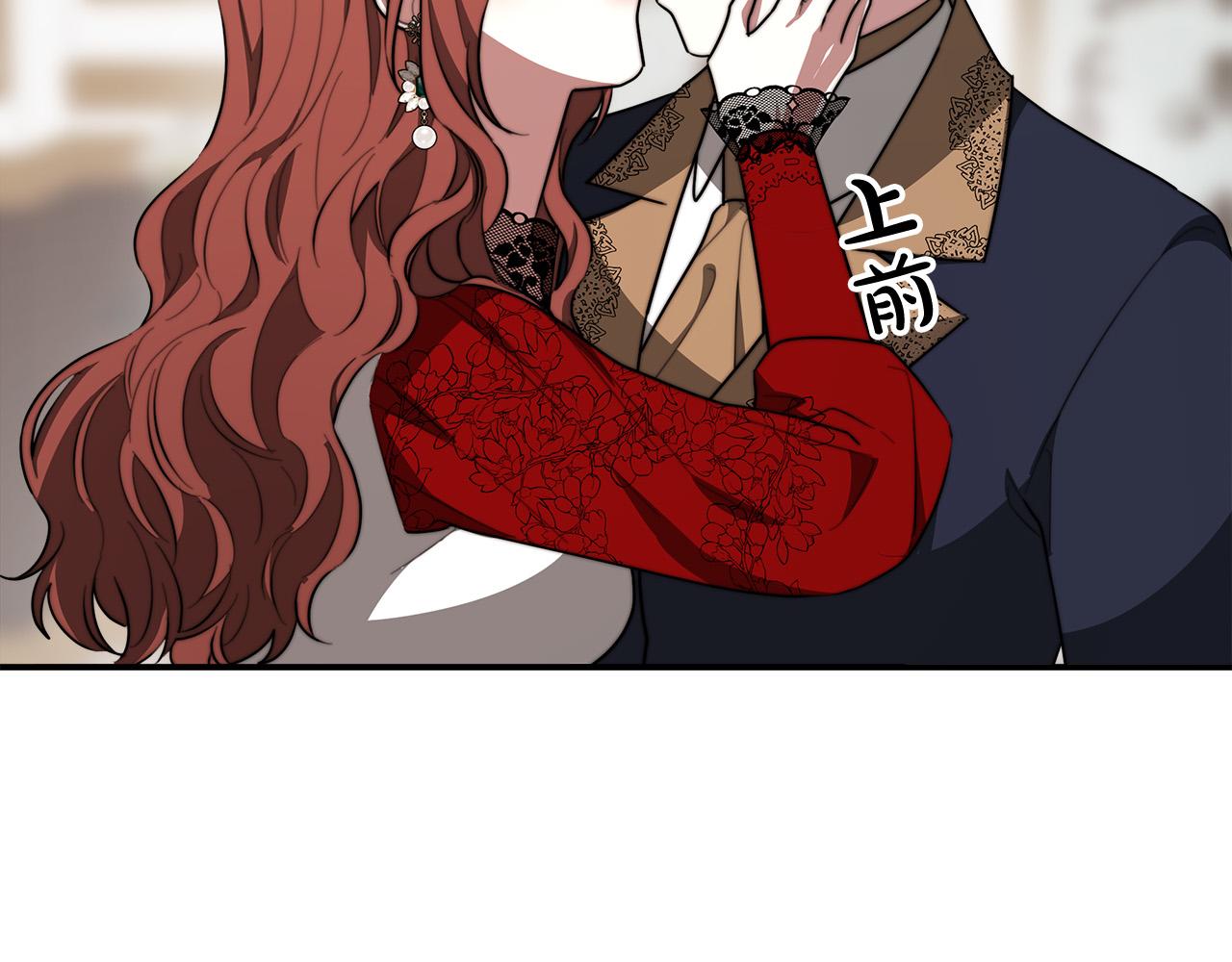 第37话 复仇开始了！188