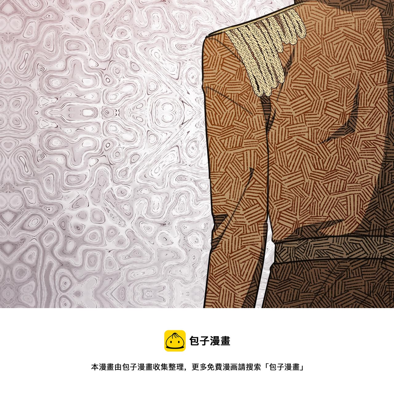 第37话 复仇开始了！30