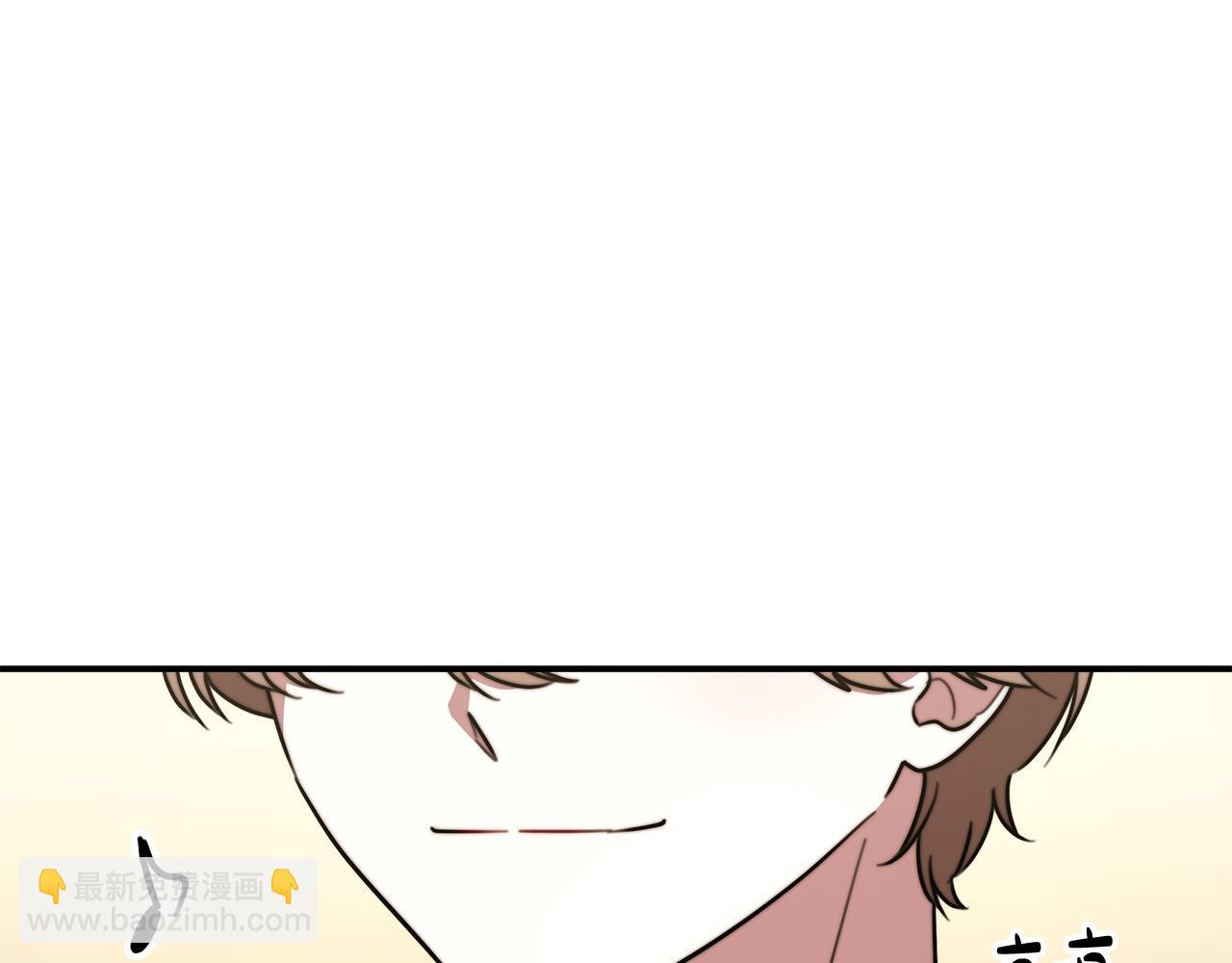 第37话 复仇开始了！4