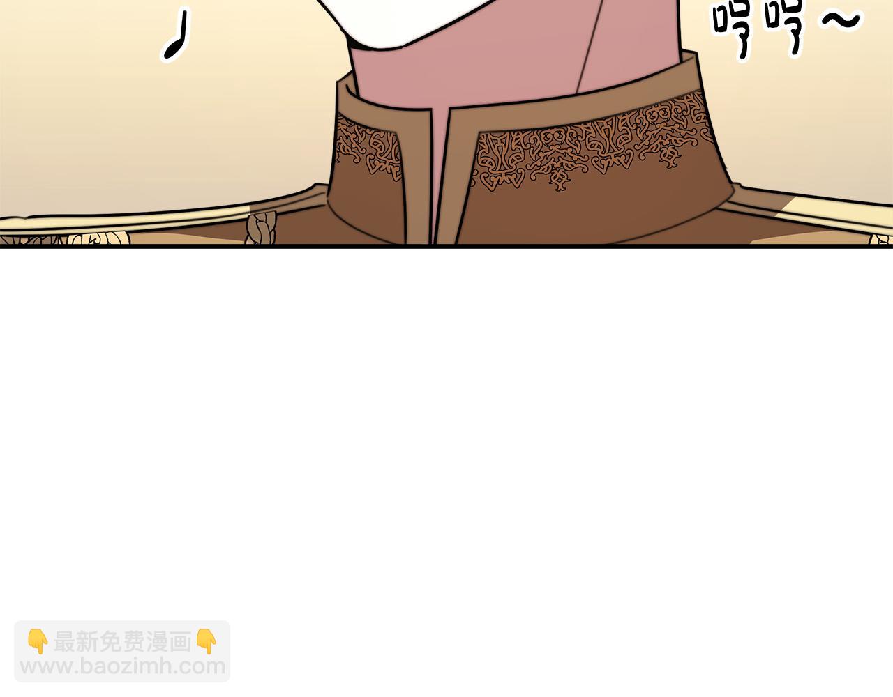 第37话 复仇开始了！5