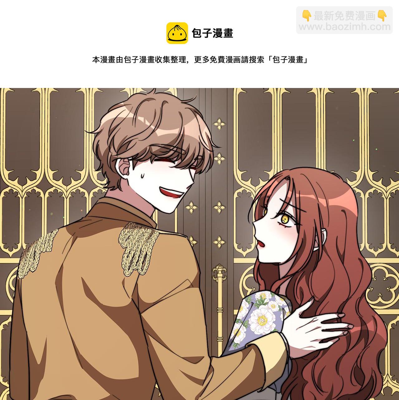 第37话 复仇开始了！64