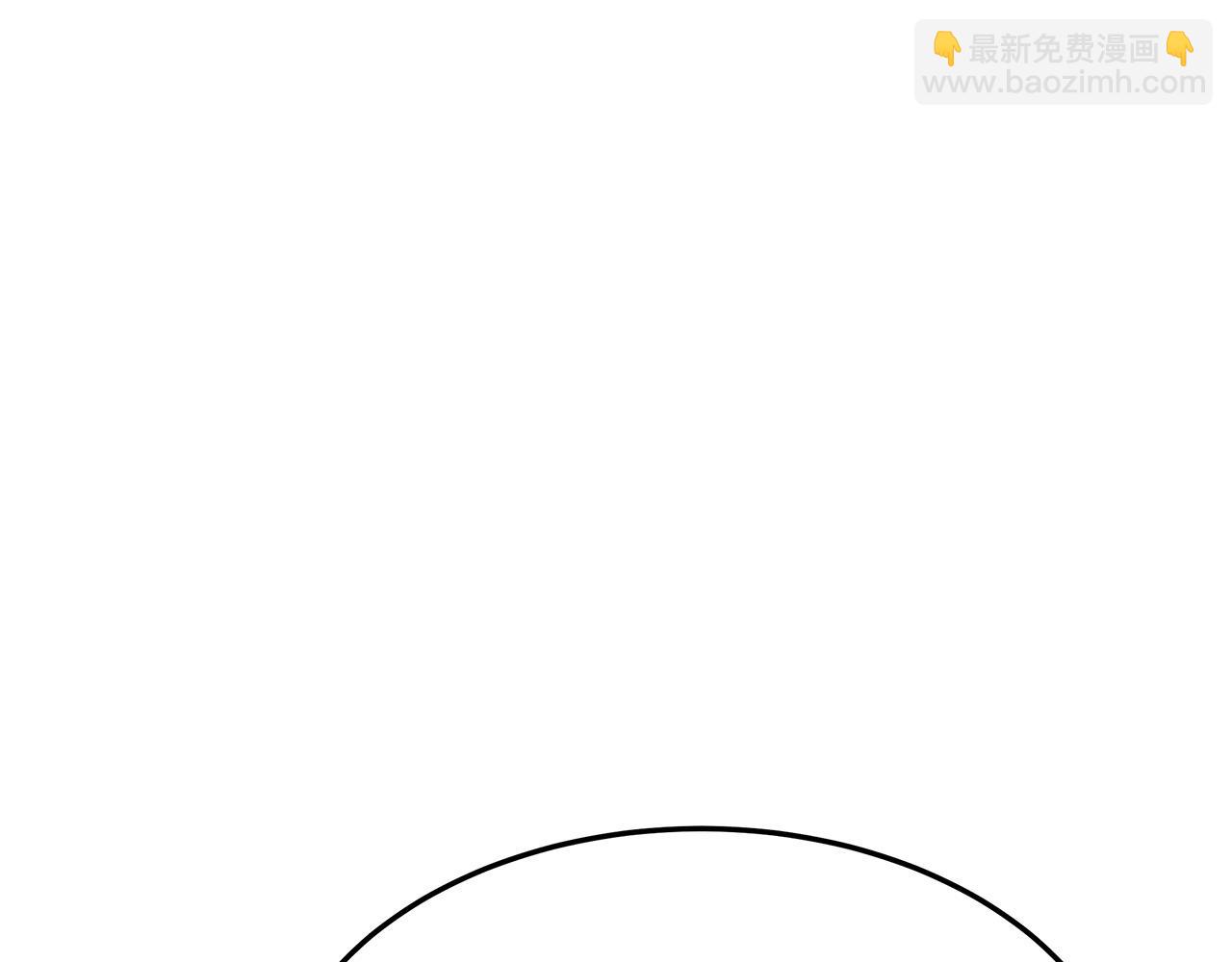 第37话 复仇开始了！72