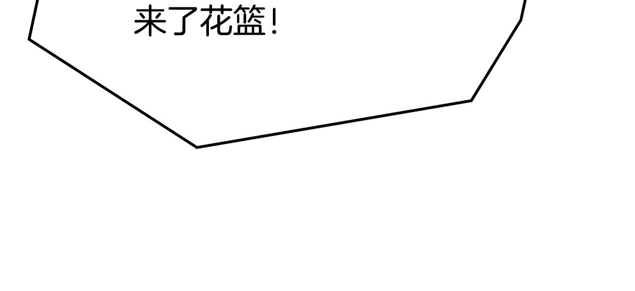 第37话 复仇开始了！75