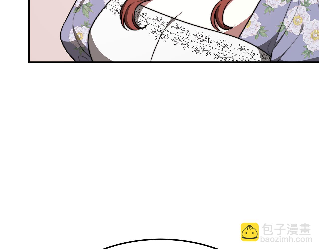 第37话 复仇开始了！81