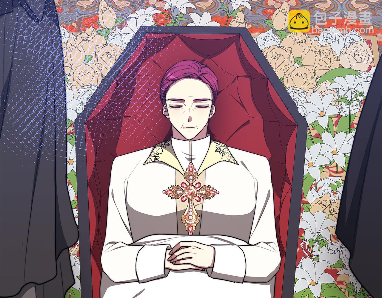 第51话 大婚之日10
