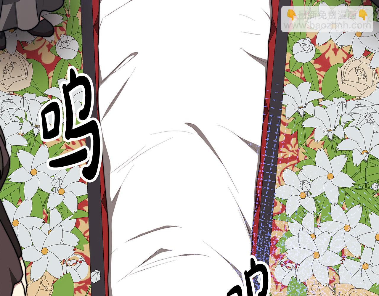 第51话 大婚之日11