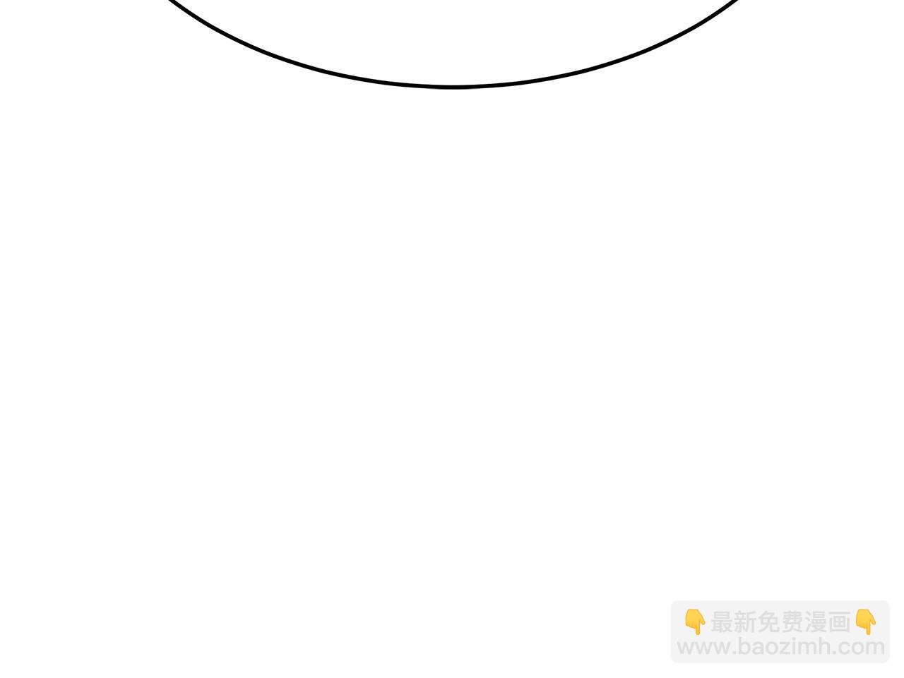 第51话 大婚之日118