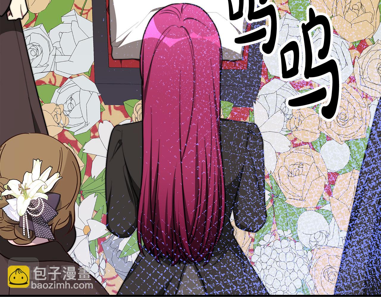 第51话 大婚之日12