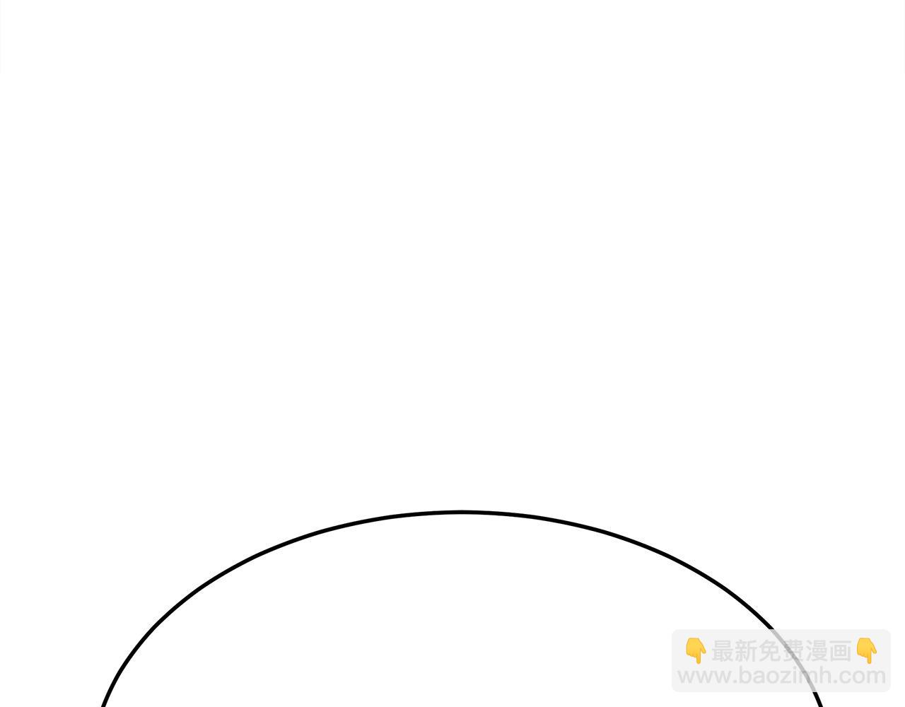 第51话 大婚之日135