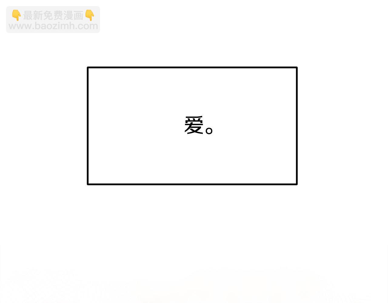 第51话 大婚之日168