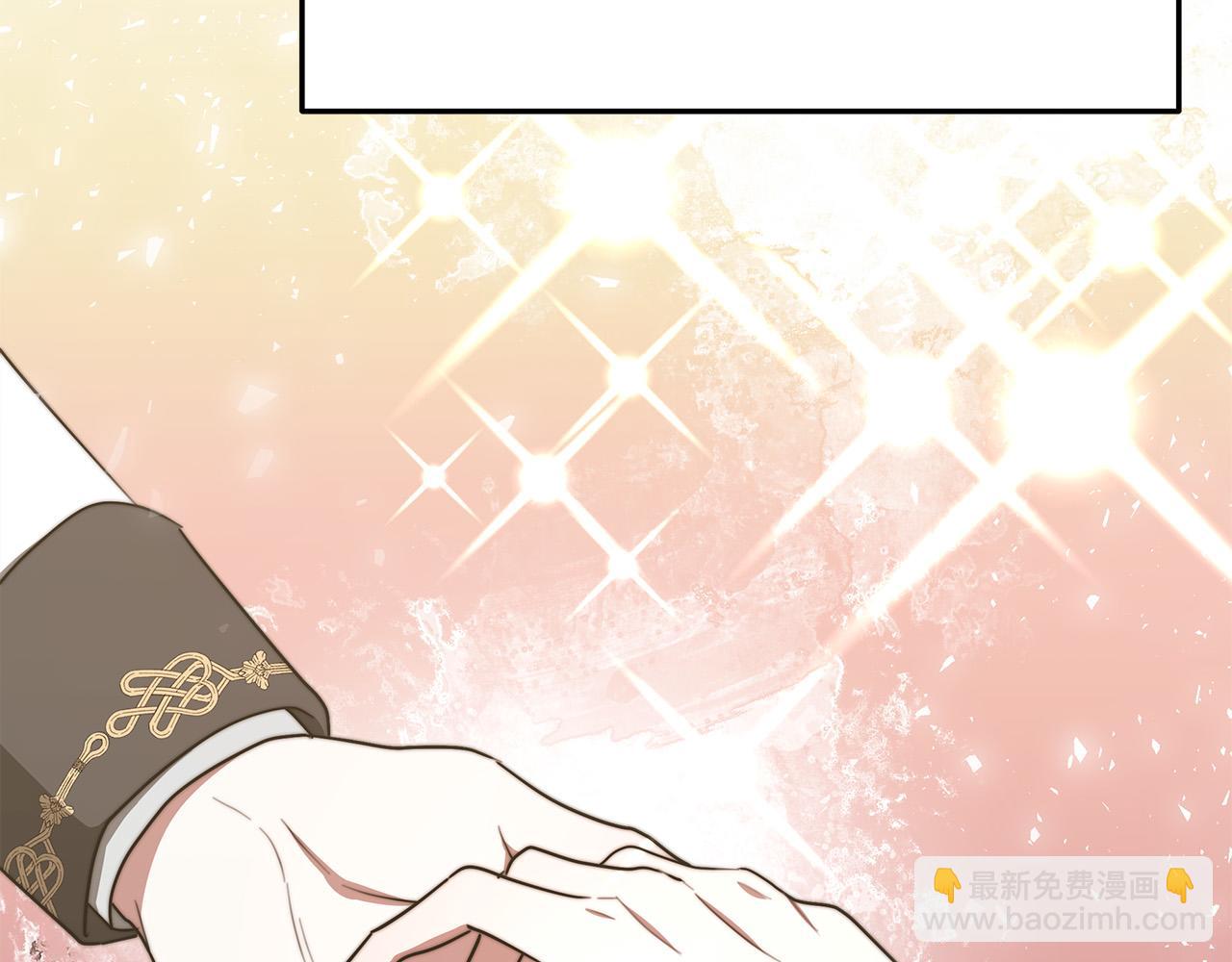 第51话 大婚之日181
