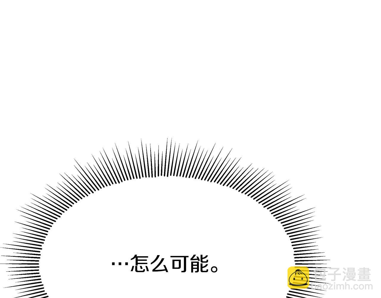 第51话 大婚之日187