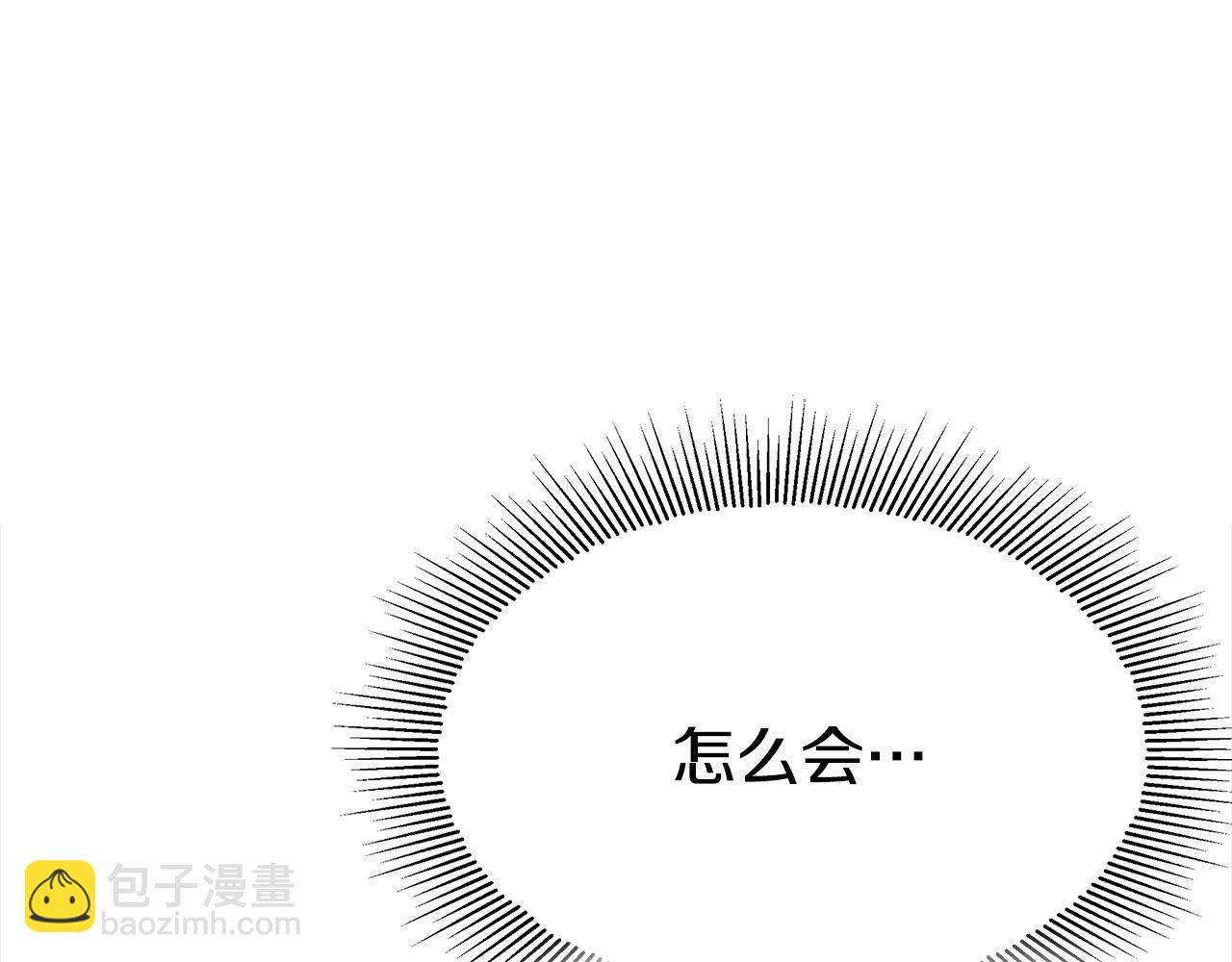 第51话 大婚之日19
