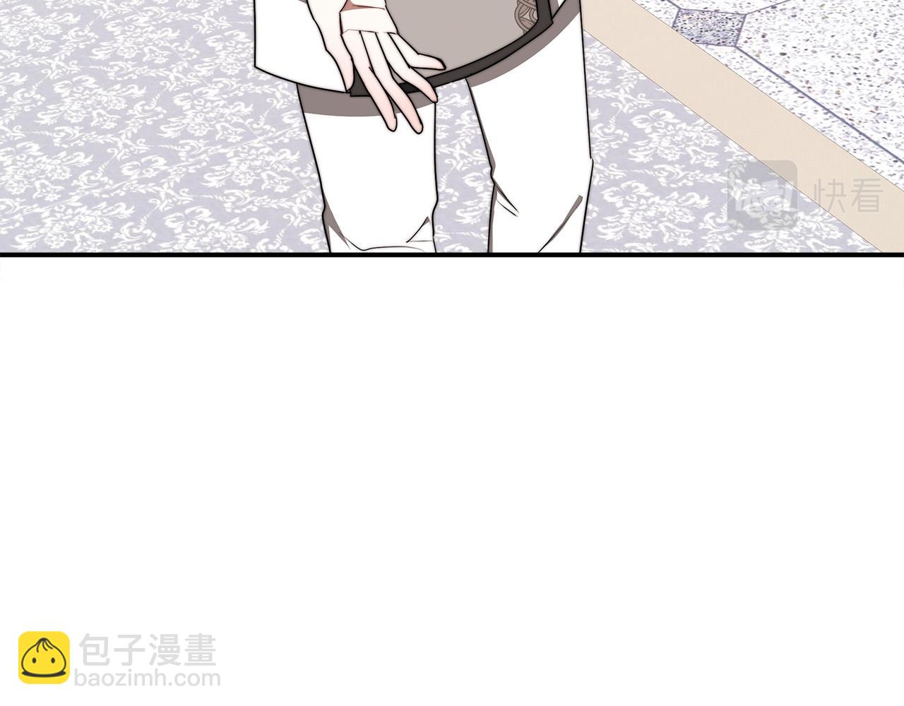 第51话 大婚之日205