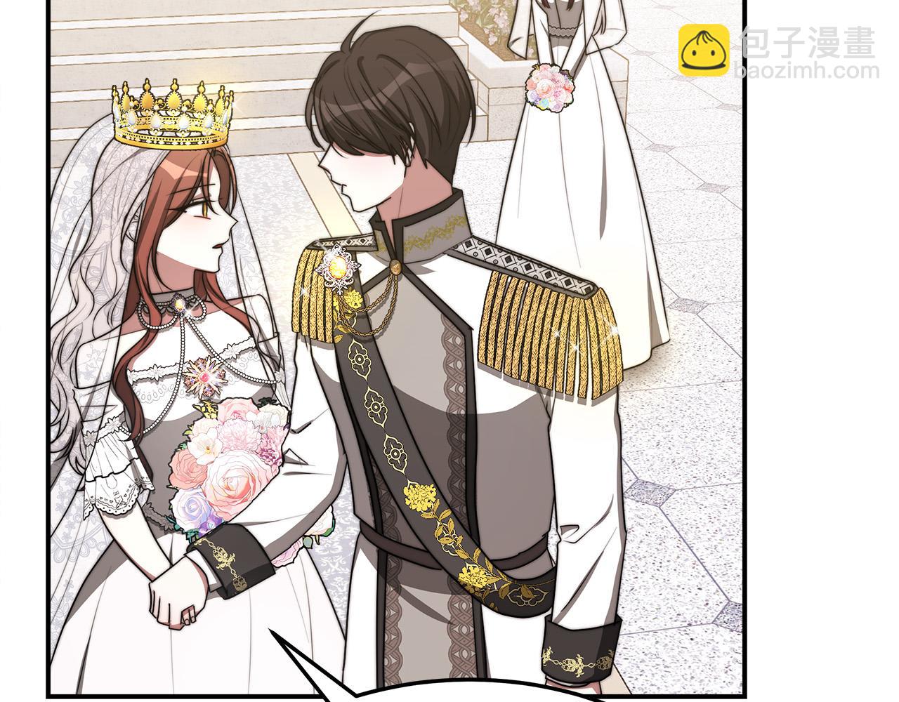 第51话 大婚之日210