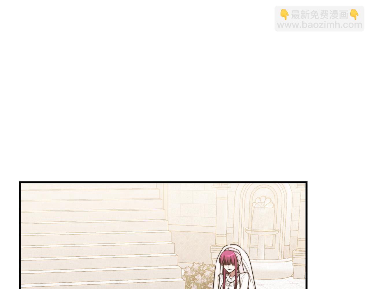 第51话 大婚之日213