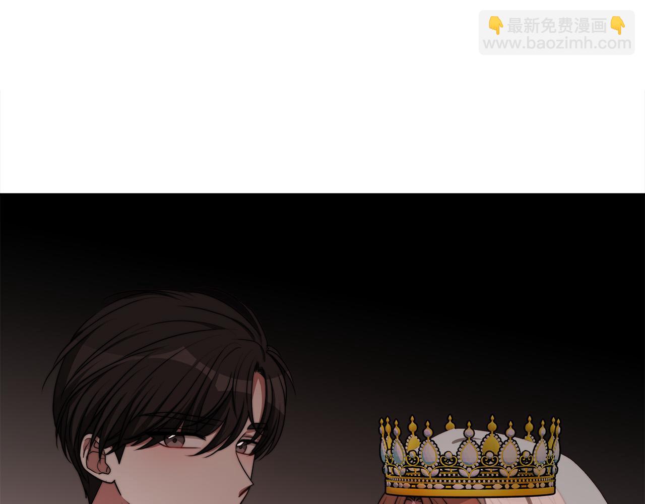第51话 大婚之日217