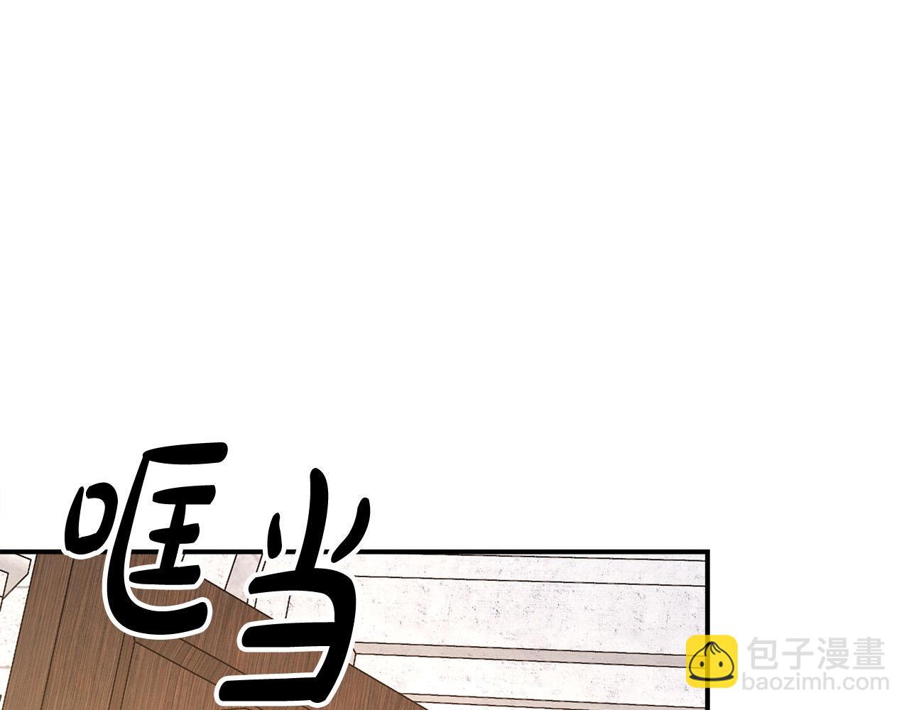 第51话 大婚之日233