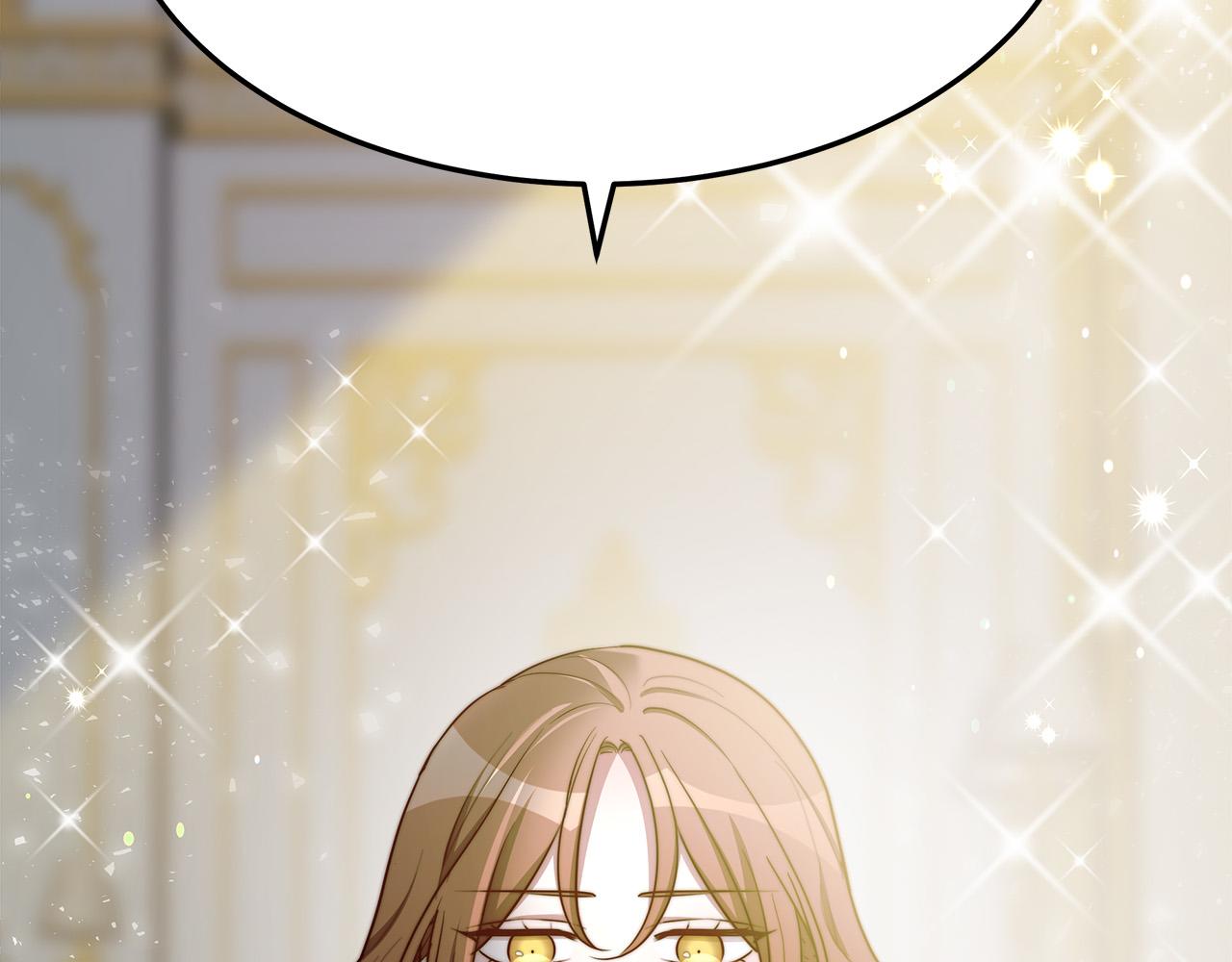 第51话 大婚之日276