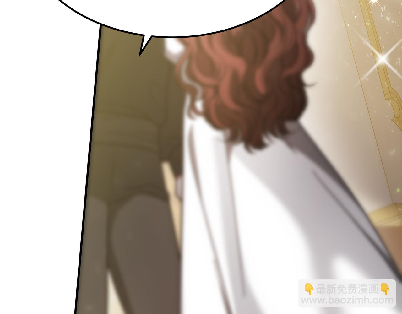 第51话 大婚之日289