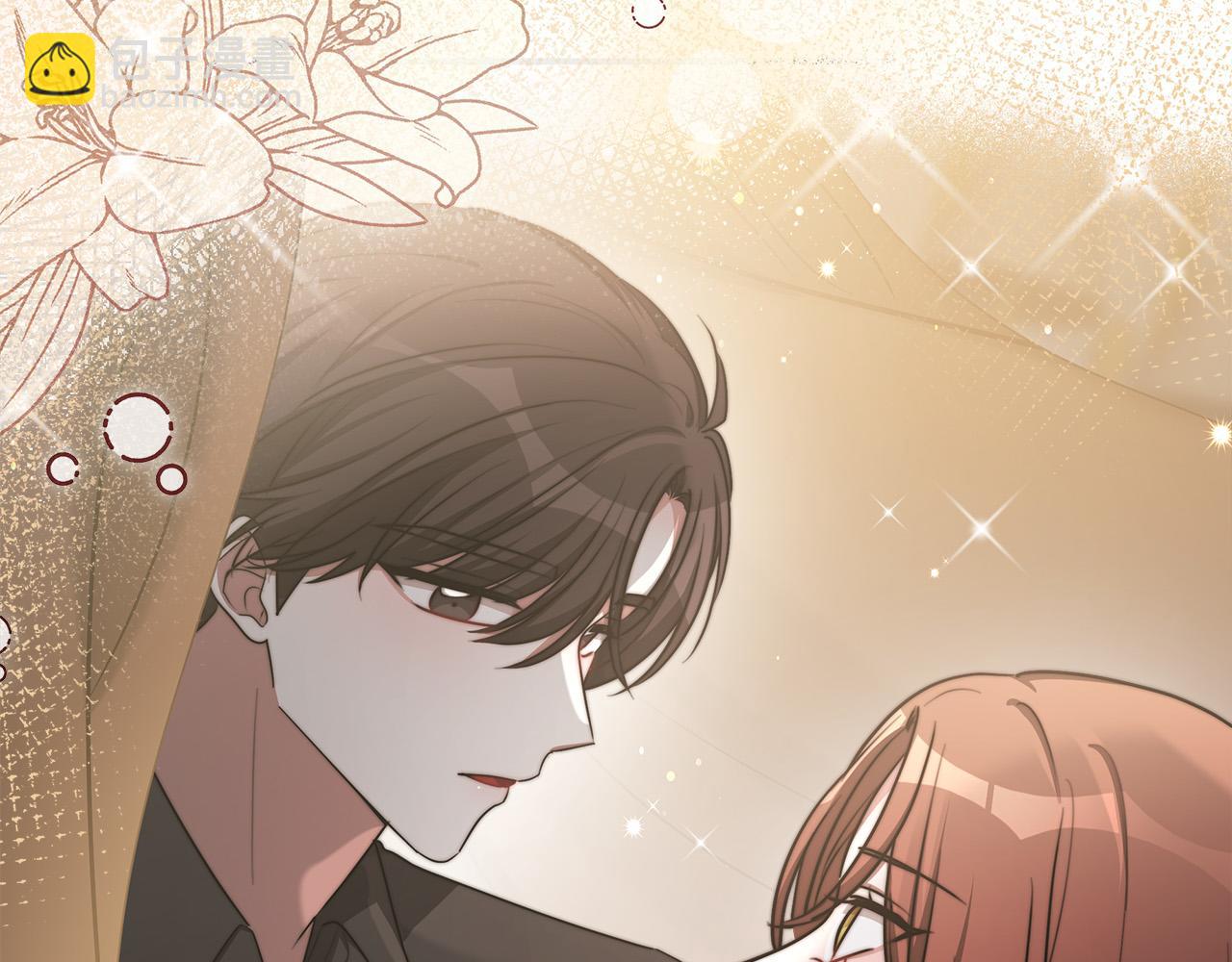 第51话 大婚之日295