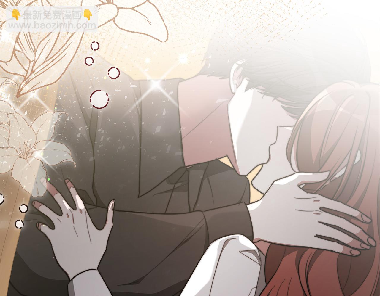 第51话 大婚之日299