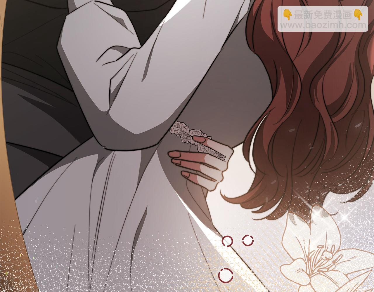 第51话 大婚之日300