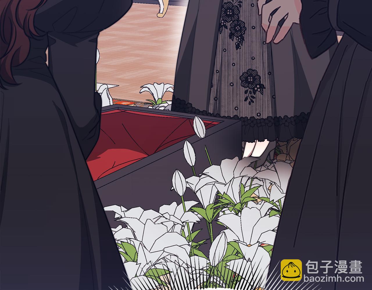 第51话 大婚之日37
