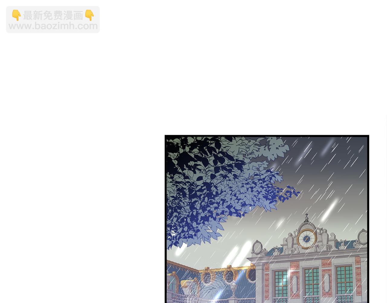 第51话 大婚之日4