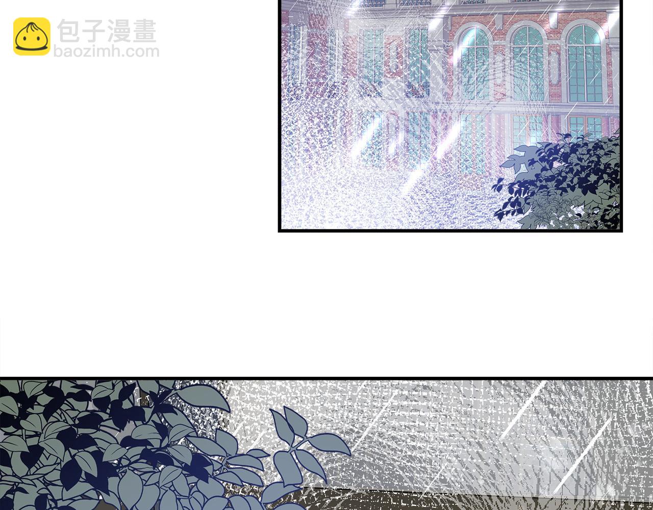 第51话 大婚之日5