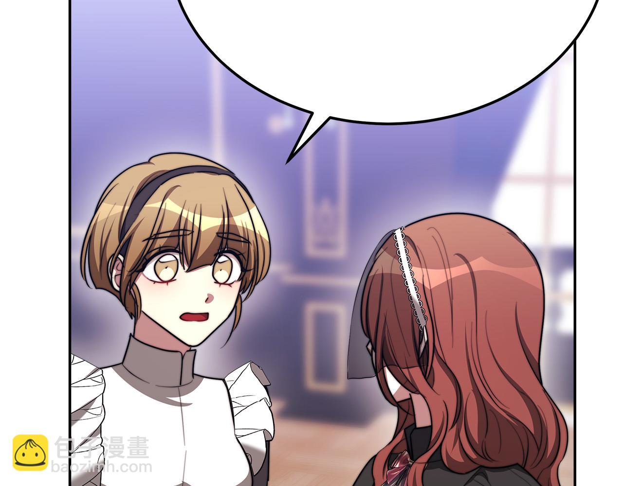 第51话 大婚之日56