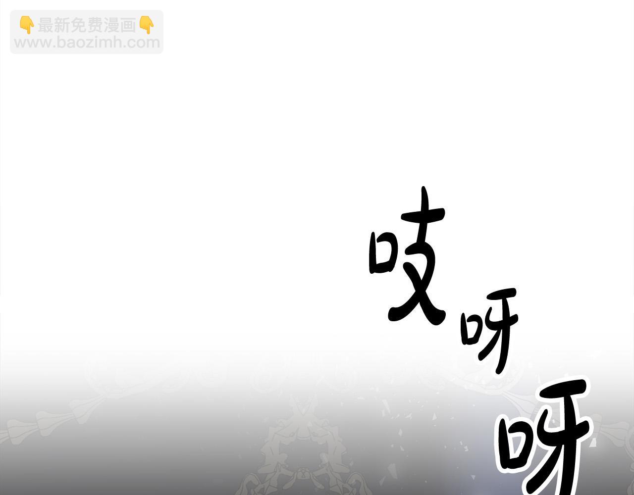 第51话 大婚之日66