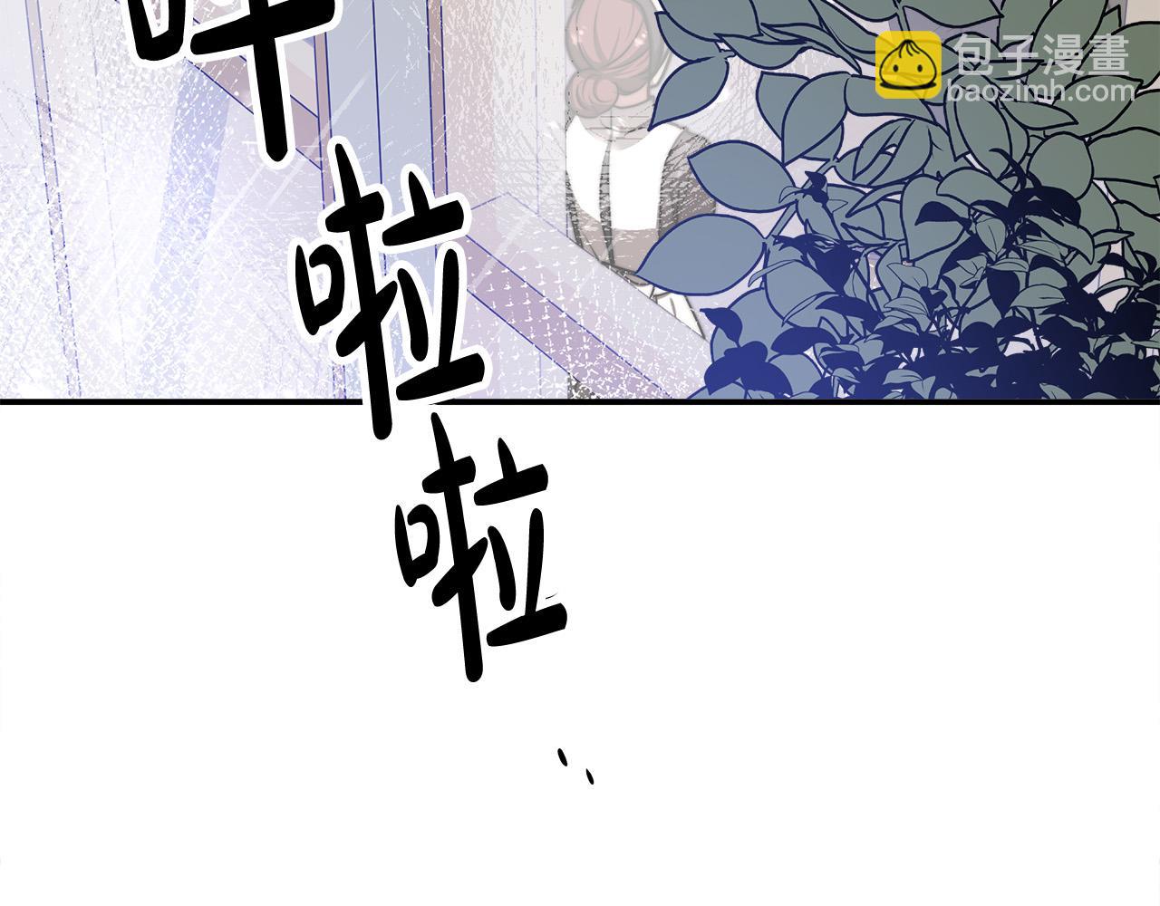 第51话 大婚之日7