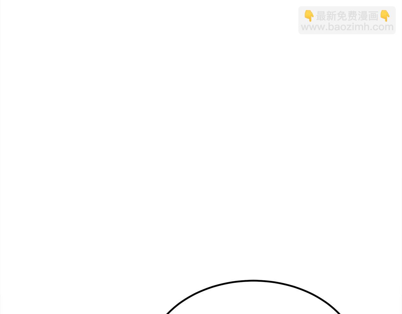 第51话 大婚之日71