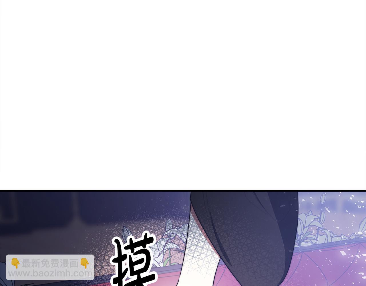 第51话 大婚之日79