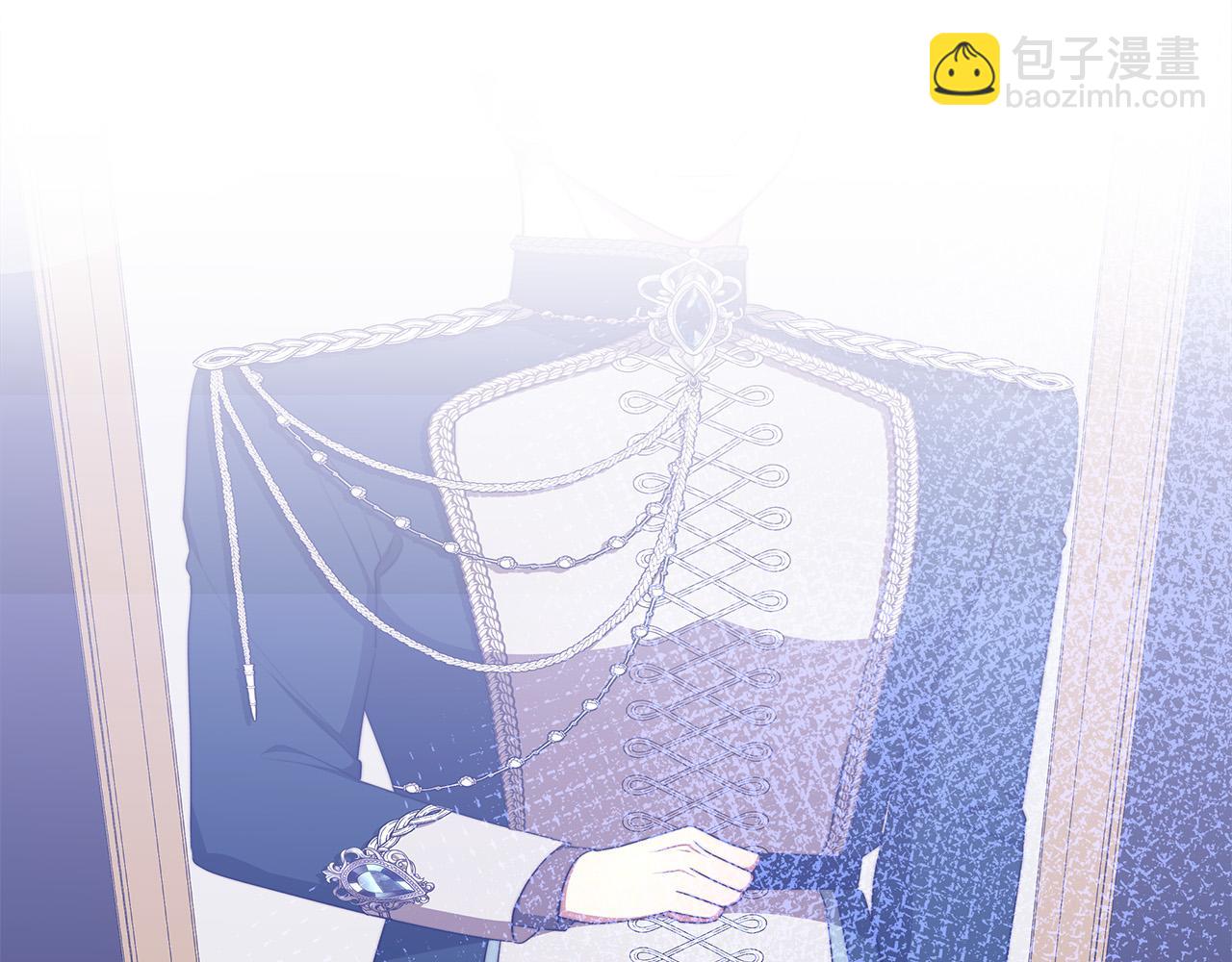 第51话 大婚之日8