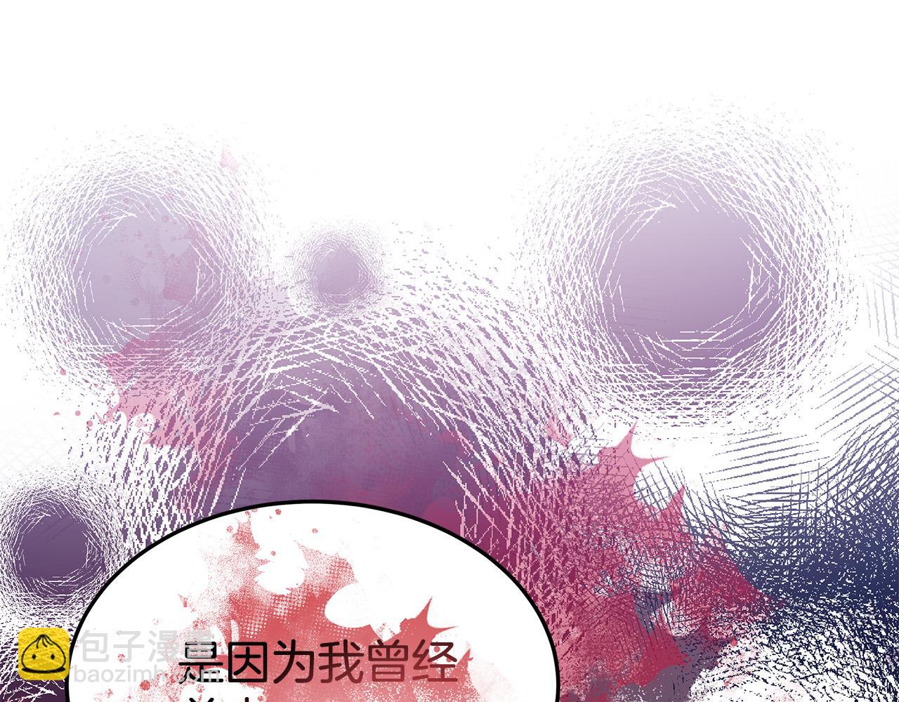 第51话 大婚之日83