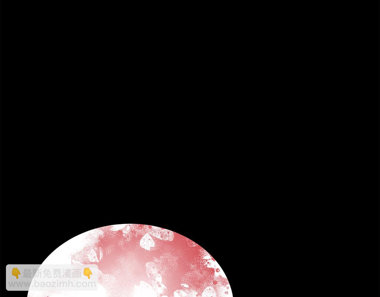 第51话 大婚之日87