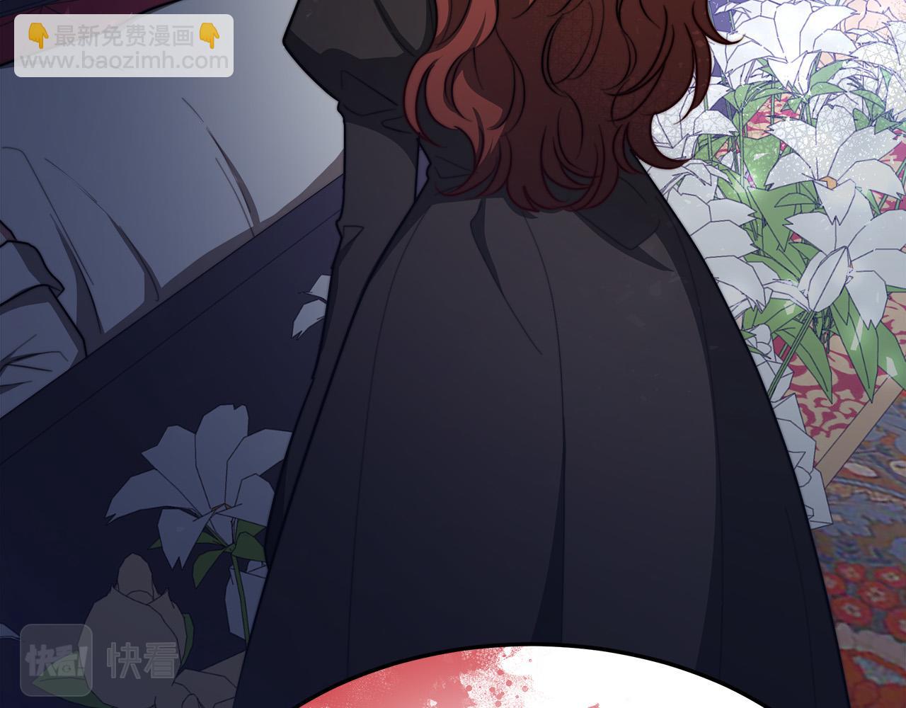 第51话 大婚之日89